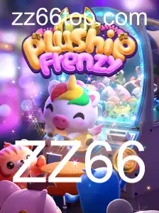 Explorando o Mundo de PlushieFrenzy: A Aventura de ZZ66